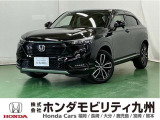 ホンダ ヴェゼル