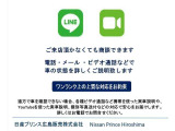 ☆ 遠方のお客様にも安心して購入して頂けるよう、スマホなどを使ったビデオ通話などで詳細な情報をお届け致します ☆