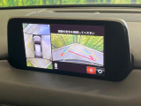 【360&deg;ビューモニター】専用のカメラにより、上から見下ろしたような視点で360度クルマの周囲を確認することができます☆死角部分も確認しやすく、狭い場所での切り返しや駐車もスムーズに行えます。
