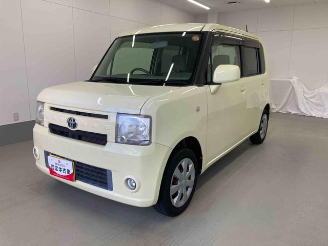 ピクシススペース X