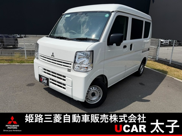 ミニキャブバン M ハイルーフ