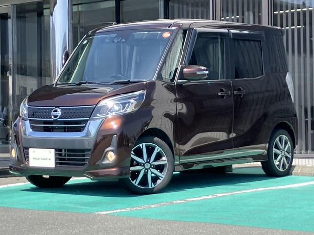 デイズルークス ハイウェイスター X Vセレクション 