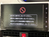 ディスプレイオーディオを装備。スマホとクルマをつなぐことで、これまでのナビに加えて、いろんなサービスが楽しめます。
