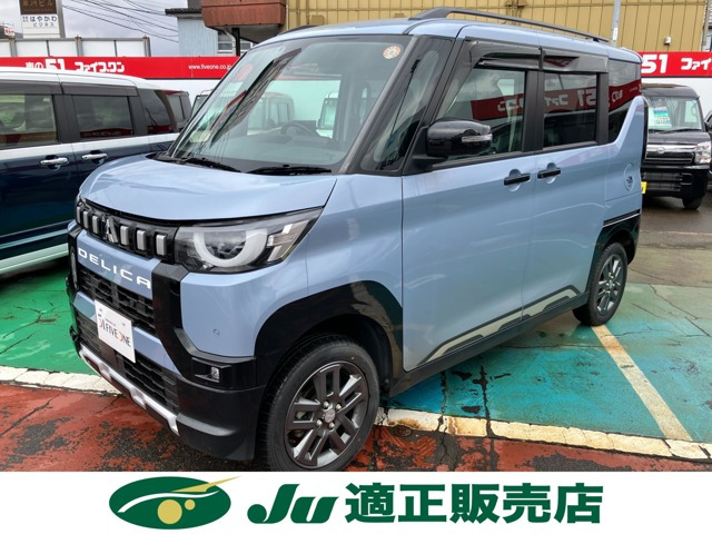 デリカミニ T プレミアム 4WD 