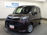 トヨタ タンク
