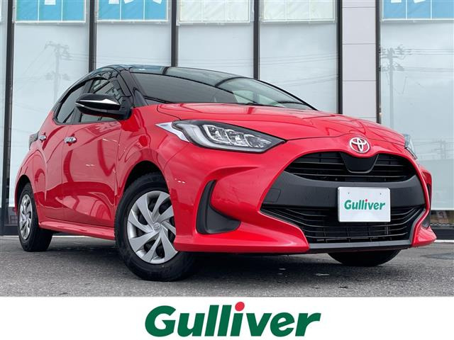 ヤリス 1.5 G 修復歴無し