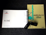 買う時だけでなく、買った後も「安心・満足」が続く。それが、Hondaの認定中古車です♪