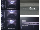 【頻繁に確認する項目】 車速度を確認する際にメーターを注視しよそ見をしてしまいますが、フロントガラスにメーターが投影されているのでよそ見の防止につながります。