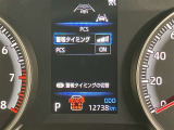 安心で快適なカーライフをお約束するためにおつけする&rdquo;ロングラン保証&rdquo;。ご購入後の走行距離は無制限。1年間の無料保証がついてる、トヨタU-Carの安心保証です。