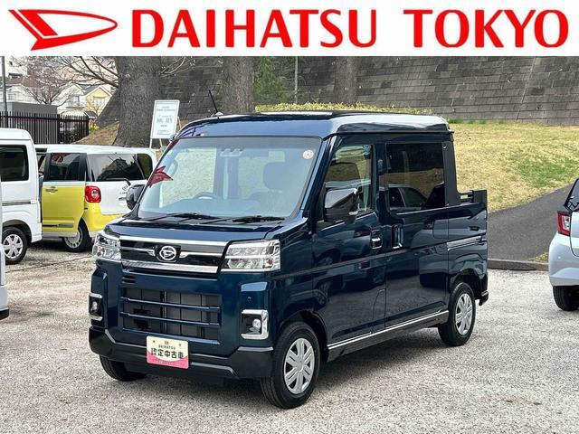 アトレー アトレーデッキバン