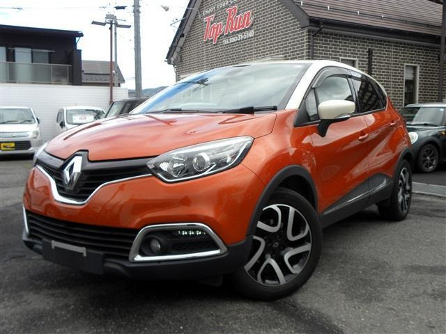 キャプチャー インテンス 