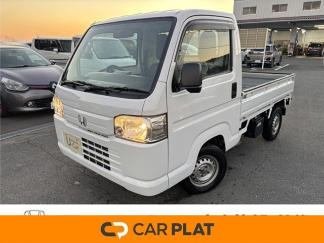 アクティトラック SDX