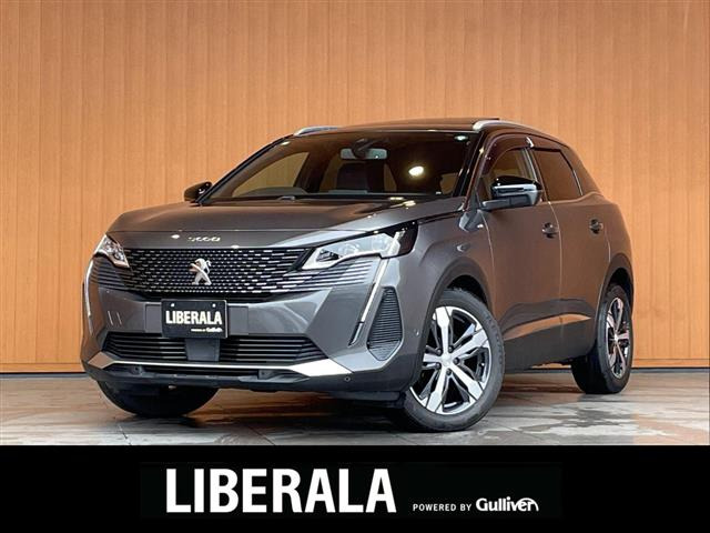 3008GT ブルーHDiサンルーフ ワンオーナー