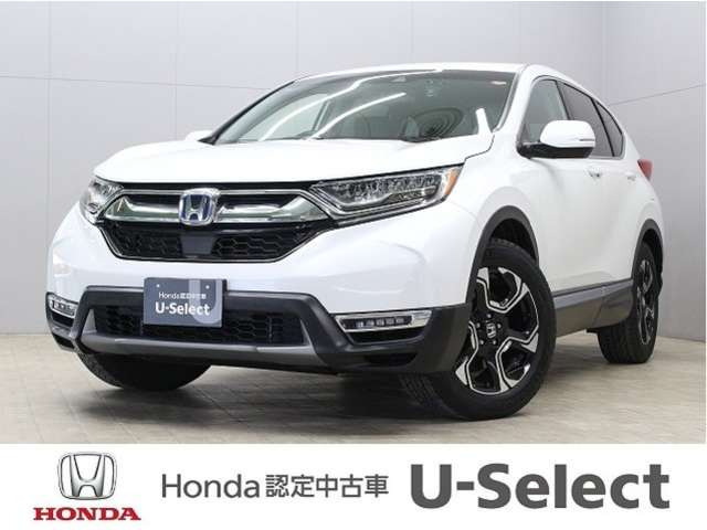 CR-V 2.0 e:HEV EX