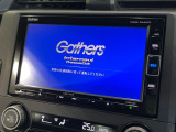 【純正ナビ】人気の純正ナビを装備。オーディオ機能も充実しており、Bluetooth接続すればお持ちのスマホやMP3プレイヤーの音楽を再生可能!毎日の運転がさらに楽しくなります!!
