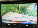 【バックカメラ】駐車時に後方がリアルタイム映像で確認できます。大型商業施設や立体駐車場での駐車時や、夜間のバック時に大活躍!運転スキルに関わらず、今や必須となった装備のひとつです!