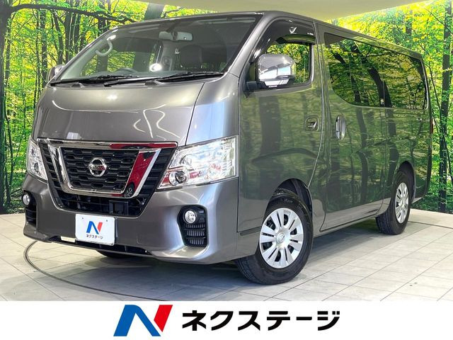 日産 NV350キャラバン 