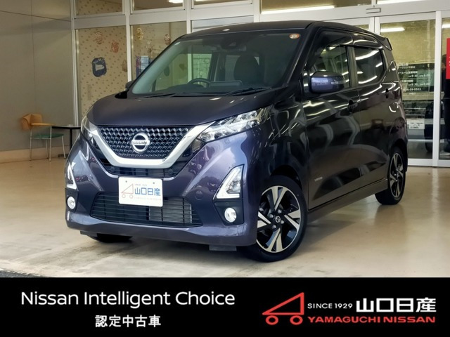 デイズ ハイウェイスター Gターボ 