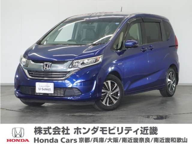 フリード+ 1.5 ハイブリッド G ホンダセンシング 