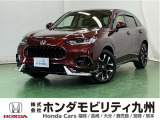 ●Honda CONNECT●Honda SENSING●18インチアルミホイール●ハンズフリーアクセスパワーテールゲート●ワイヤレス充電器●本革シート●USBチャージャーなどの充実装備