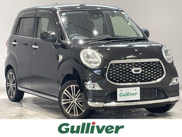 キャスト スタイル G リミテッド SAIII 修復歴無し