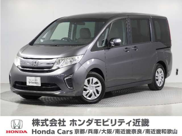 ステップワゴン 1.5 G 