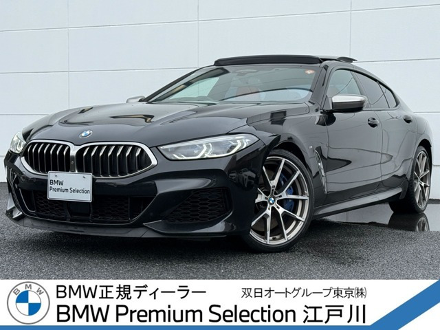 8シリーズグランクーペ M850i xドライブ 4WD 
