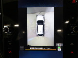 デジタルマルチビューモニター搭載。まるで車両を上から見下ろしたような画面表示が可能なので、車庫入れや車両周辺の安全確認がよりスムーズに行えます。