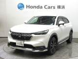 ホンダカーズ横浜 平塚中央店へようこそ! 当社お墨付き車両!人気車両で充実装備の一台!お薦めです!☆どうぞご覧ください☆