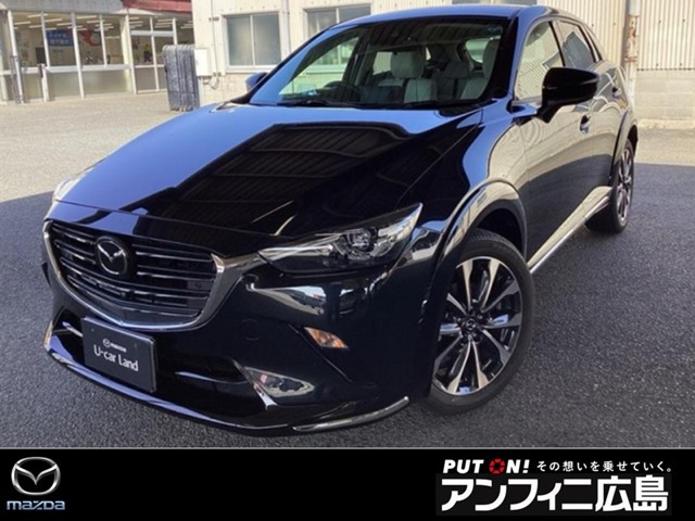 CX-3 1.5 15S アーバンドレッサー 