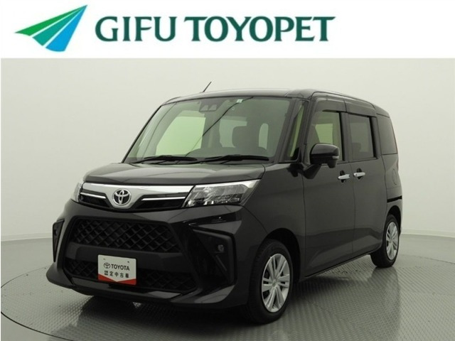 ルーミー 1.0 G （5BA-M900A）