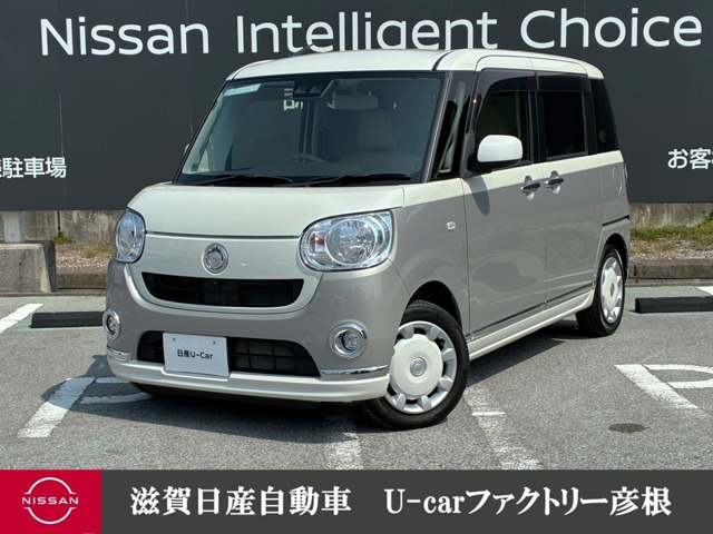 ムーヴキャンバス G メイクアップ リミテッド SAIII 