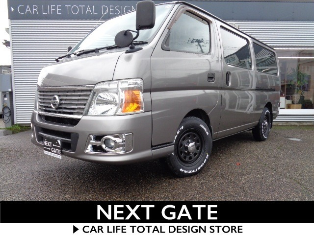キャラバン 3.0 DX スーパーロング ディーゼル 4WD 