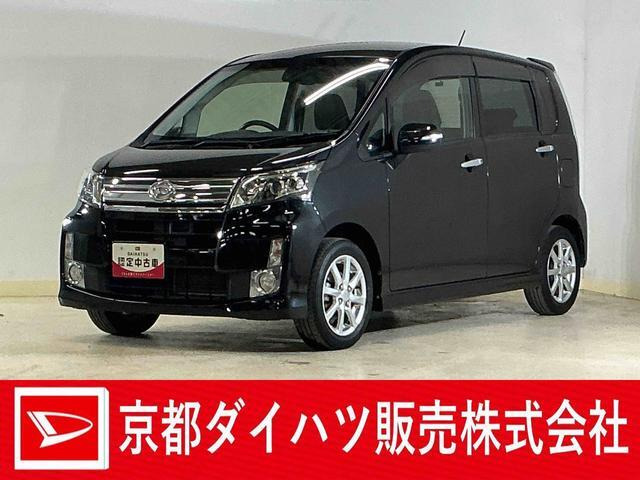 ムーヴカスタム X リミテッド SA 