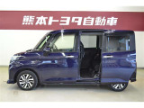安心2.☆車両検査証明書付き☆ トヨタ認定車両検査員による厳正な検査!修復歴はもちろん、わずかなキズも正しくお伝えします! クルマの状態がひとめでわかります。