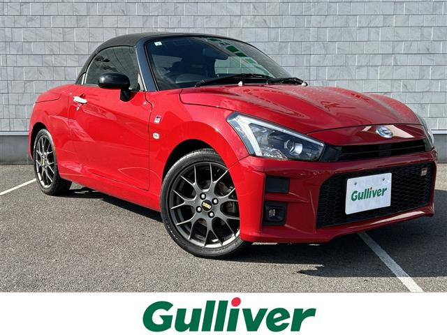 コペン GR スポーツ ワンオーナー 修復歴無し