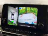 【アラウンドビューモニター】専用のカメラにより、上から見下ろしたような視点で360度クルマの周囲を確認することができます☆死角部分も確認しやすく、狭い場所での切り返しや駐車もスムーズに行えます。