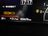 走行距離26678KM