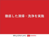 快適にお乗りいただくために、外装を美しく仕上げるだけでなく、内装も細部にいたるまで徹底した清掃・洗浄を実施。美しく・清潔な室内空間を実現しております。