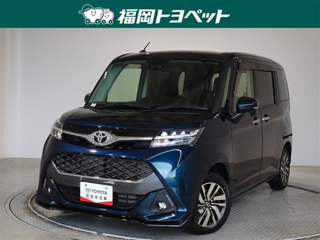 タンク 1.0 カスタム G 