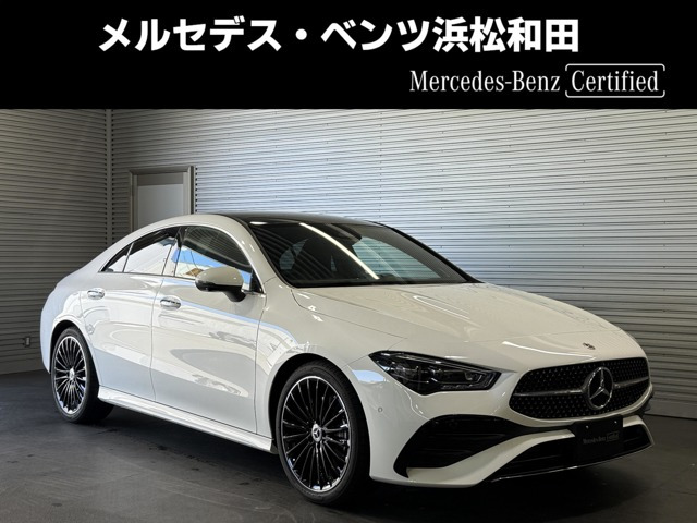 CLAクラス CLA200d アーバン スターズ 