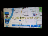 ナビ付なので、遠出の際も道に迷うことはありません♪安心してドライブをエンジョイして下さい♪(AVN-LS04W)