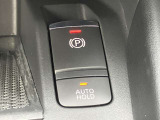 電動ブレーキ&オートホールドでブレーキ力を自動でキープ信号待ちなどの停車時に、ブレーキペダルを踏み続けていなくても自動的にブレーキ力がキープ。ペダルを踏み続けることによる足の疲れを緩和します。