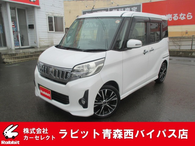 eKスペースカスタム T 4WD 
