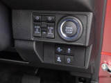 先進技術によってさらに進化した【スマートアシスト】が毎日の運転で感じる不安や緊張を減らし、ヒヤッとするシ-ンを未然に防ぐためにサポ-トします!