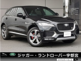 新車時1042万円(車両本体価格981万円、メーカーオプション61万円)のお車です!もう手に入れることのできないV6エンジンを搭載しており、官能的なエキゾーストはジャガーブランドの真髄を味わえます。