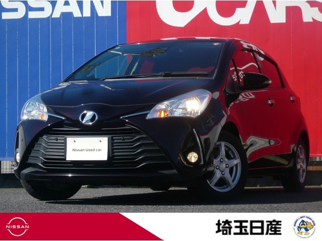 ヴィッツ1.3 F セーフティ エディションII