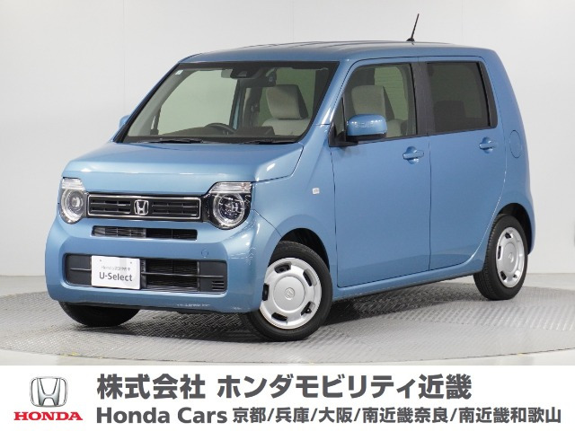 N-WGN L ホンダ センシング 