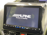 【BIG-X9インチナビ】人気の大画面BIG-Xナビを装備。専用設計で車内の雰囲気にマッチ!ナビ利用時のマップ表示は見やすく、テレビやDVDは臨場感がアップ!いつものドライブがグッと楽しくなります♪