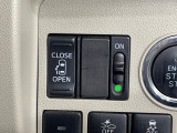 【パワースライドドア】スマートキーや運転席のスイッチでスライドドアの開閉が可能♪電動だから力を入れてドアを開ける必要が無く、小さいお子様でも、重い荷物を持っている時もラクに開け閉めできます♪
